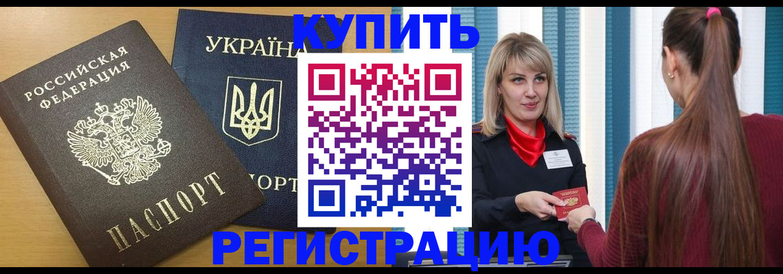 форма 3 в Можге