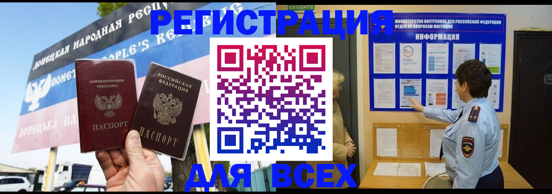 форма 3 в Можге